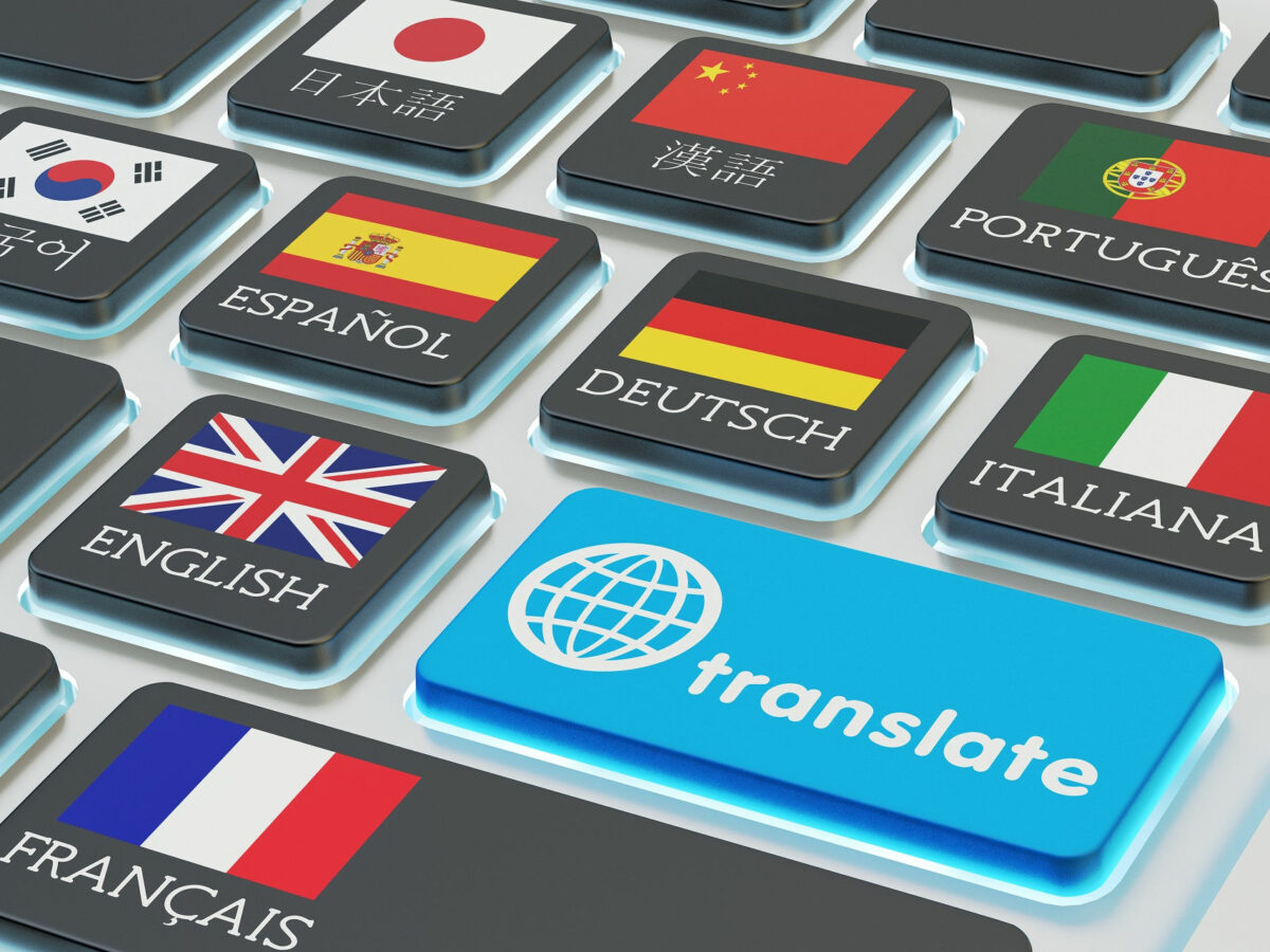 best translation software for mac to translate pdf